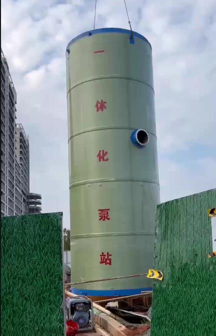 天桥一体化泵站